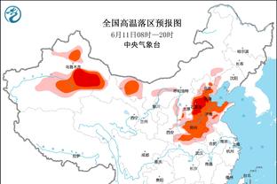 ?黑马丨莫塔率博洛尼亚杀入欧冠区域