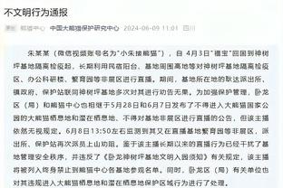 队记：内部人士正考虑威少替补 6连败后威少便主动给卢发了短信